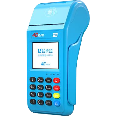 岳阳拉卡拉传统POS机