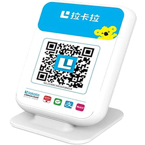 岳阳拉卡拉收款云音箱